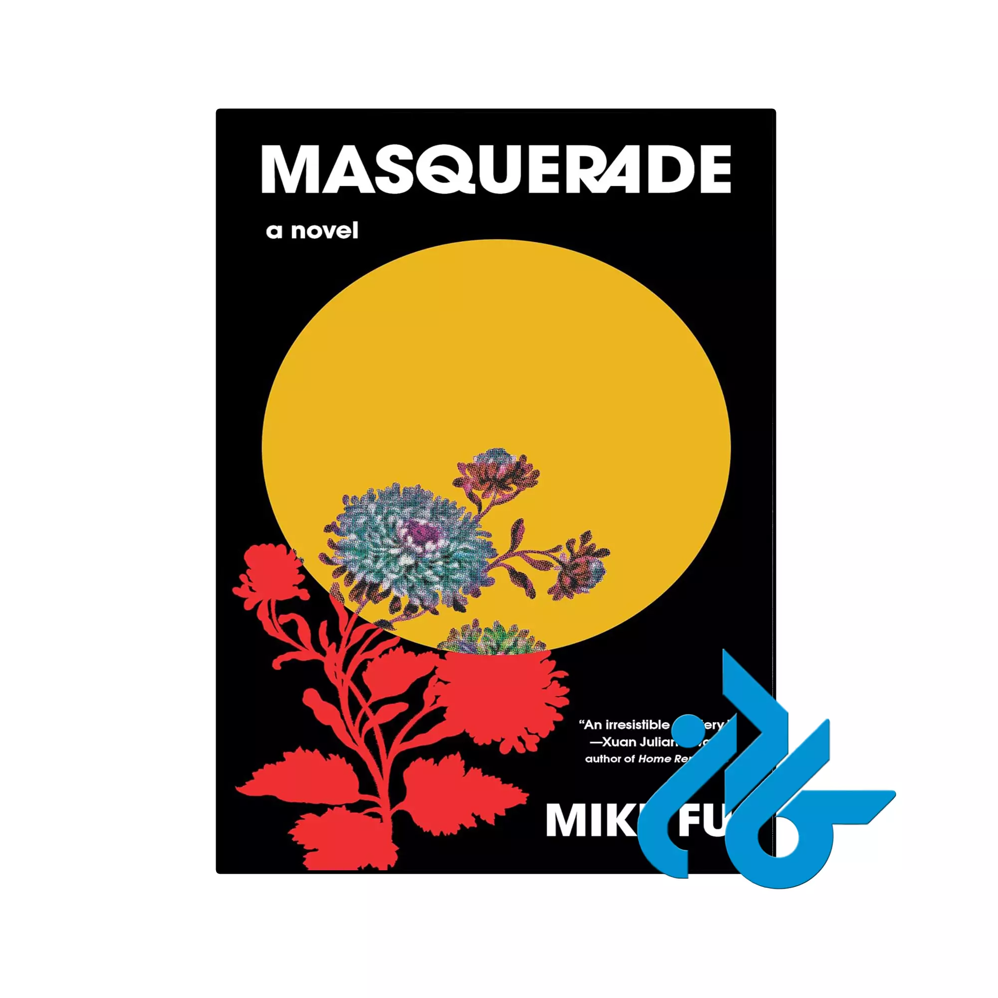 Masquerade خرید و قیمت کتاب Masquerade از فروشگاه کادن
