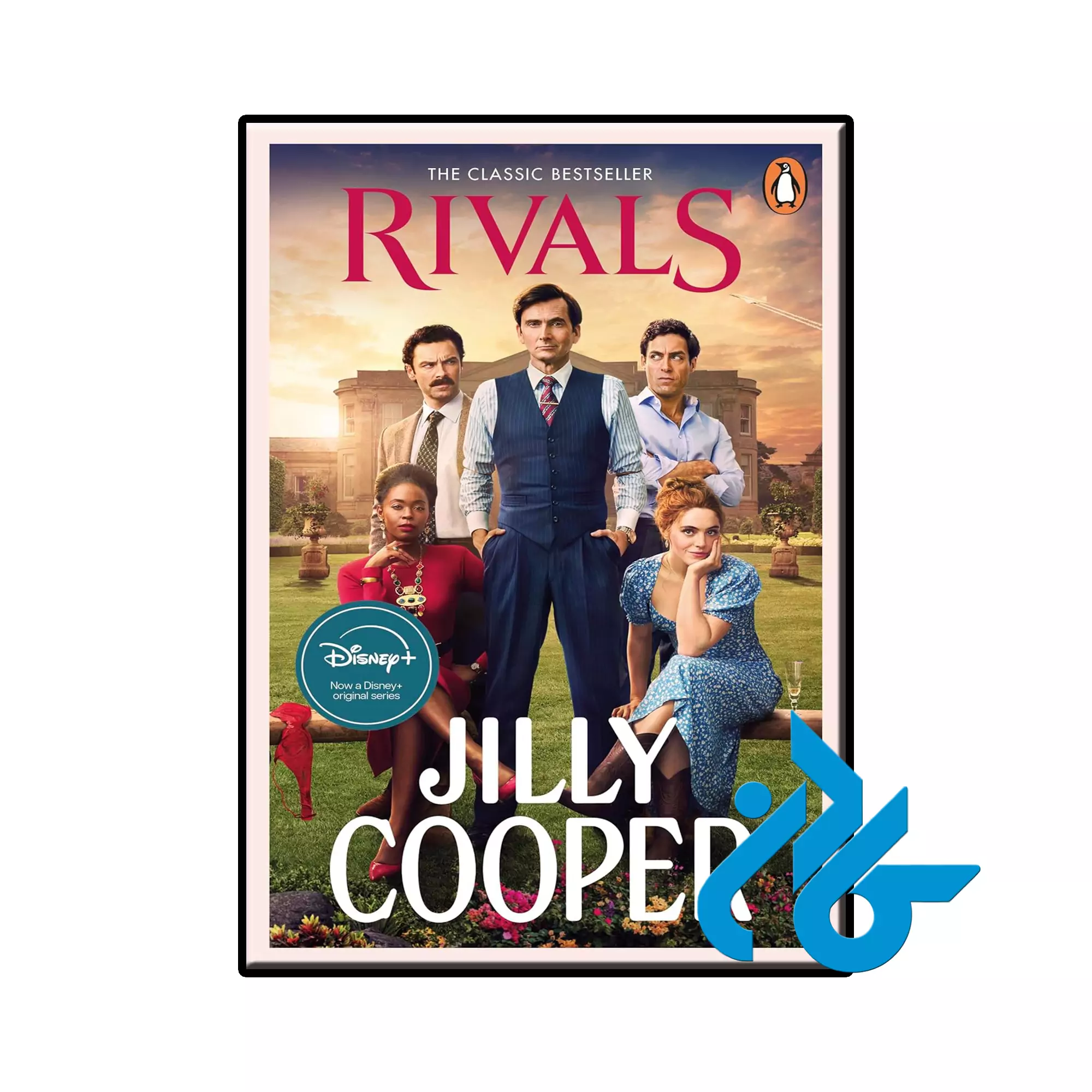Rivals داستانی خرید و قیمت کتاب Rivals از فروشگاه کادن