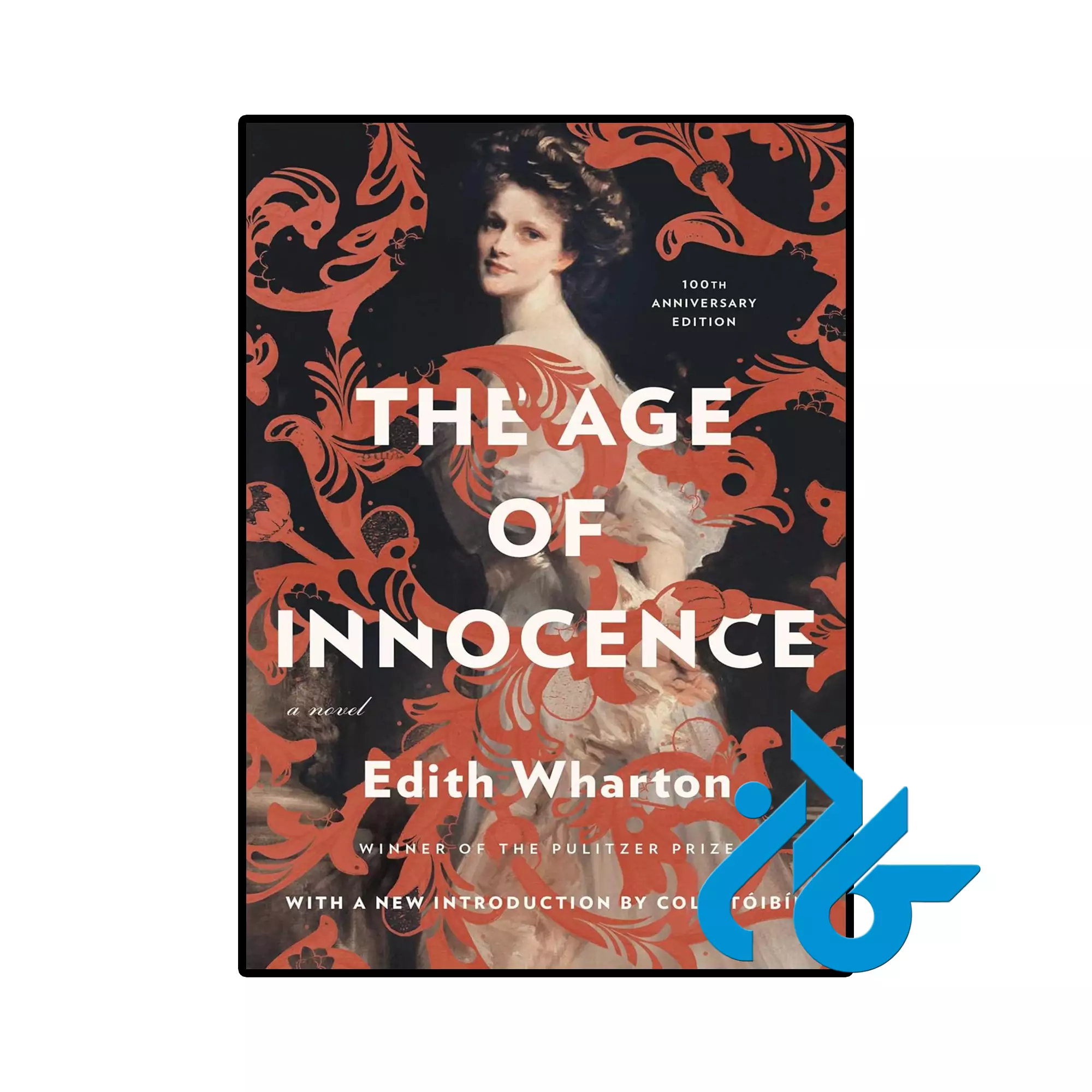 The Age of Innocence کلاسیک خرید و قیمت کتاب The Age of Innocence از فروشگاه کادن