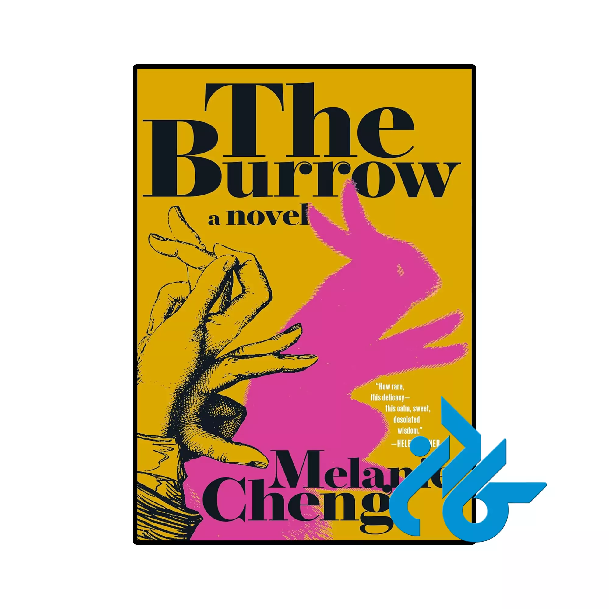 The Burrow داستانی خرید و قیمت کتاب The Burrow از فروشگاه کادن