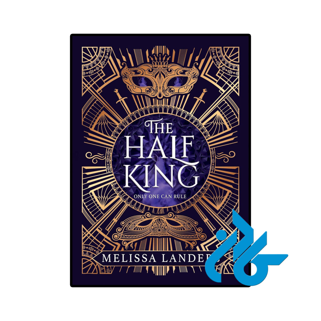 خرید و قیمت کتاب The Half King از فروشگاه کادن
