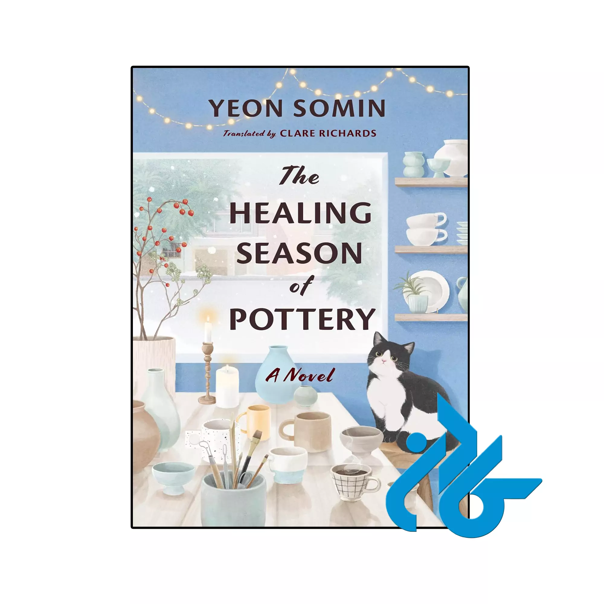 The Healing Season of Pottery خرید و قیمت کتاب The Healing Season of Pottery از فروشگاه کادن