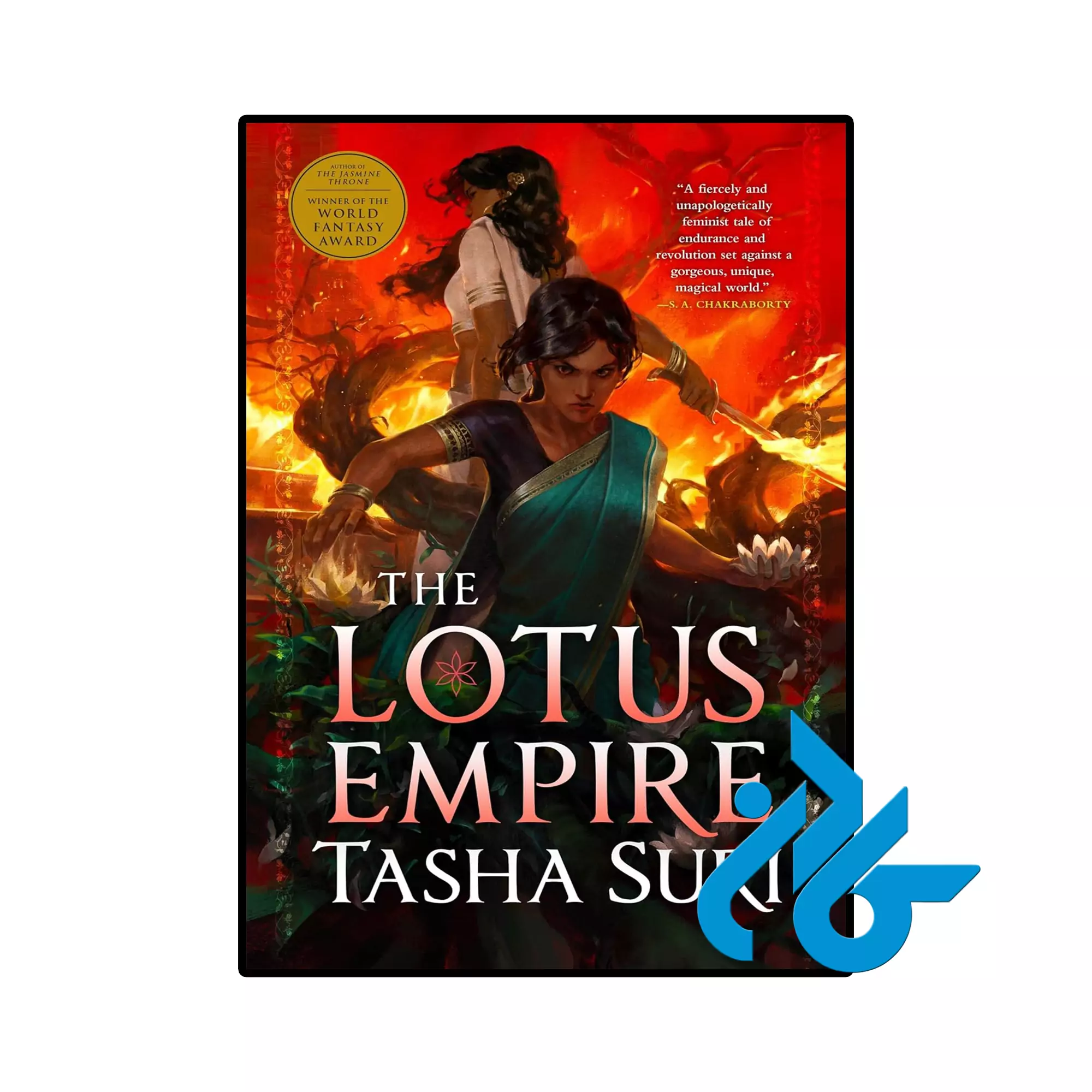 The Lotus Empire فانتزی خرید و قیمت کتاب The Lotus Empire از فروشگاه کادن