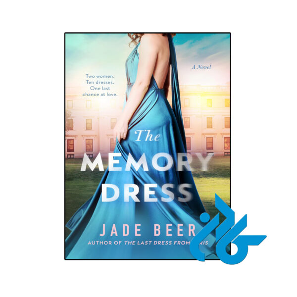 خرید و قیمت کتاب The Memory Dress از فروشگاه کادن