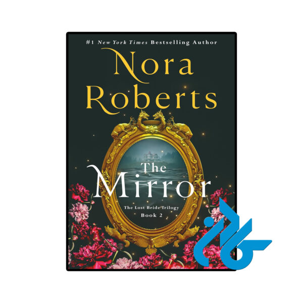 خرید و قیمت کتاب The Mirror از فروشگاه کادن