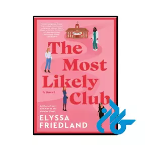 خرید و قیمت کتاب The Most Likely Club از فروشگاه کادن