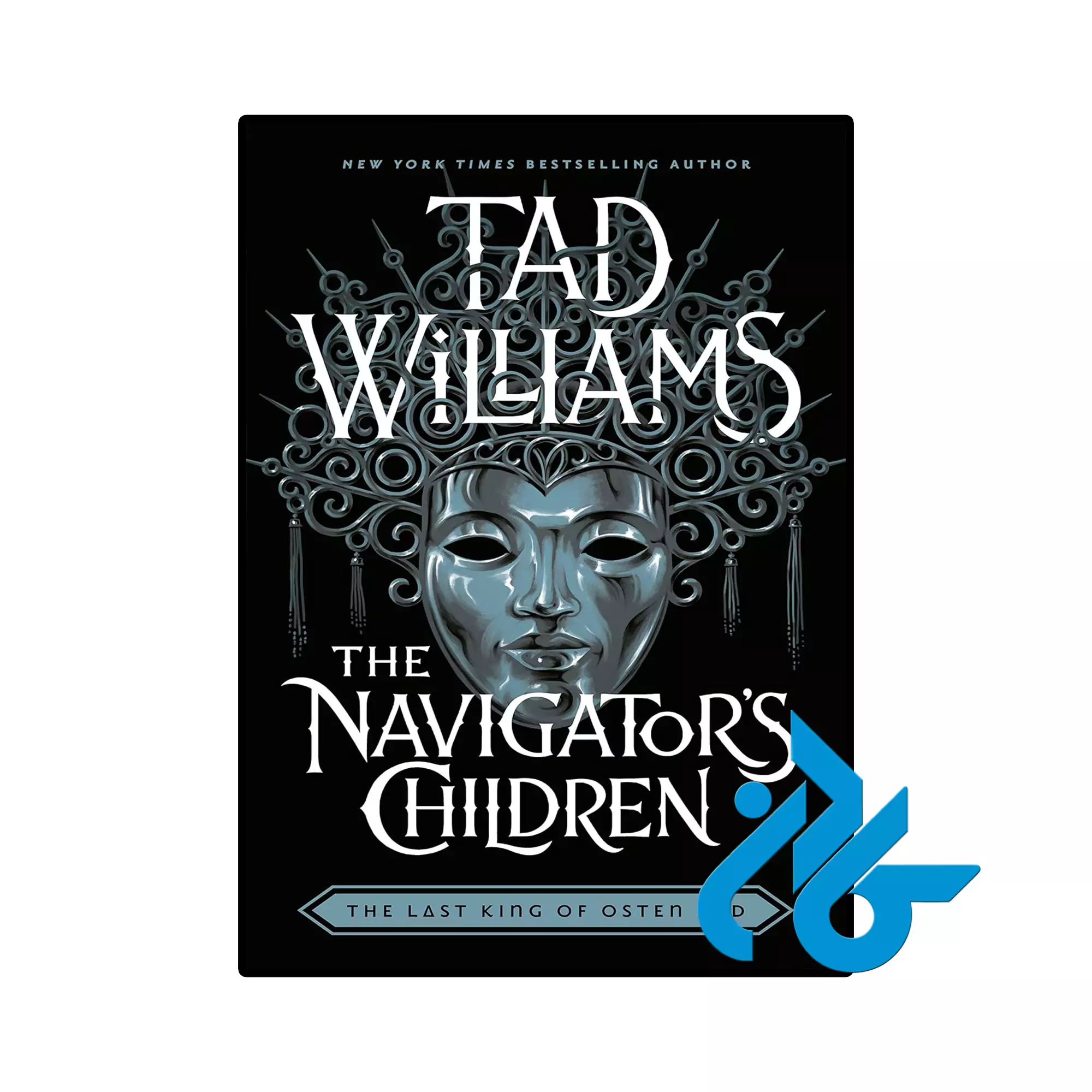 The Navigators Children فانتزی خرید و قیمت کتاب The Navigators Children از فروشگاه کادن