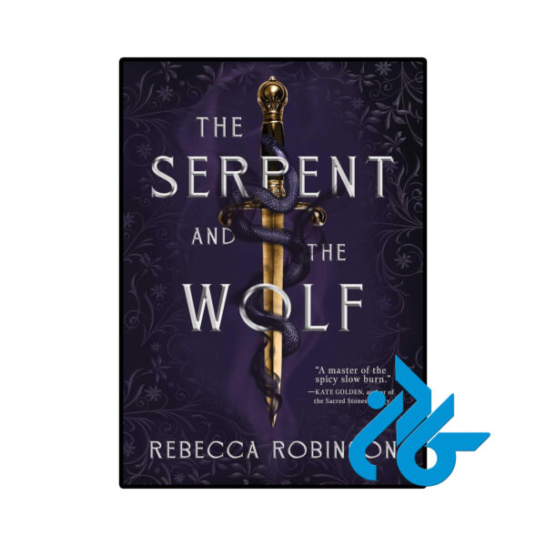 خرید و قیمت کتاب The Serpent and the Wolf از فروشگاه کادن