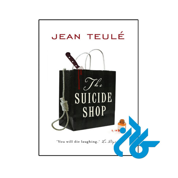 خرید و قیمت کتاب The Suicide Shop از فروشگاه کادن