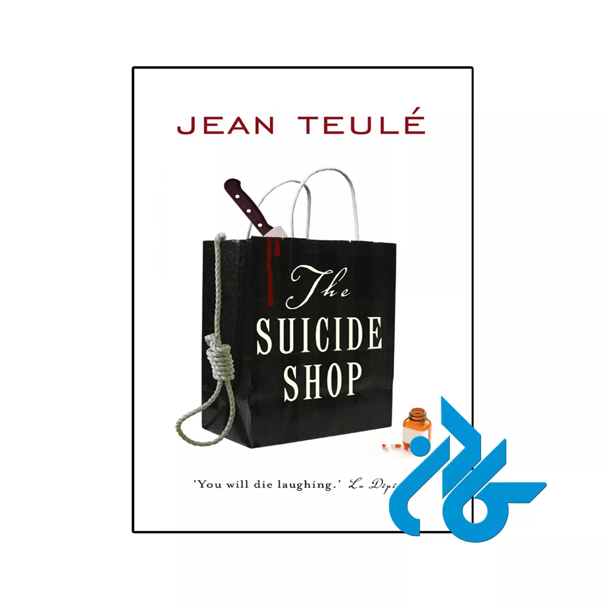 The Suicide Shop خرید و قیمت کتاب The Suicide Shop از فروشگاه کادن