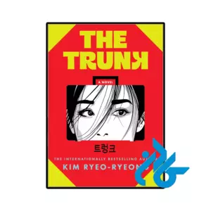 خرید و قیمت کتاب The Trunk از فروشگاه کادن