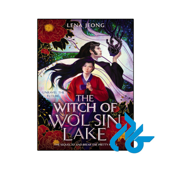 خرید و قیمت کتاب The Witch of Wol Sin Lake از فروشگاه کادن