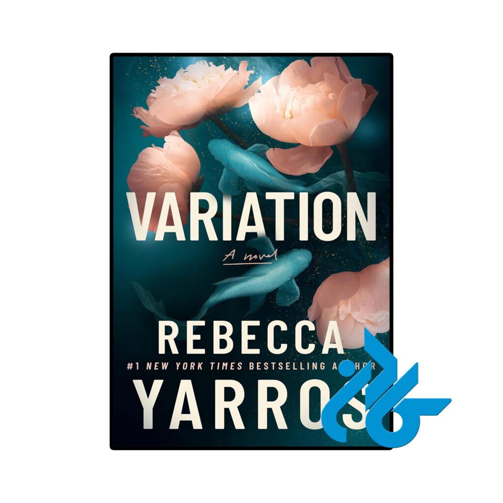 خرید و قیمت کتاب Variation از فروشگاه کادن