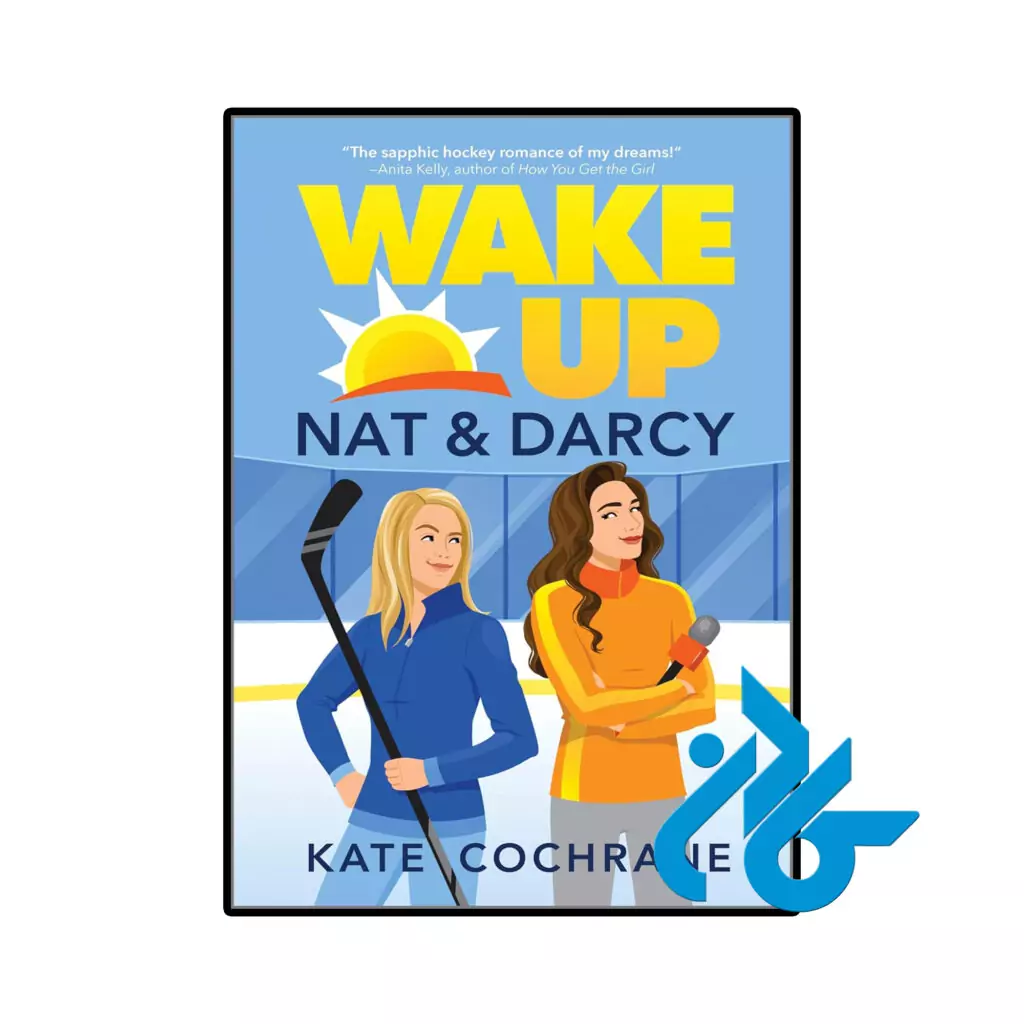 خرید و قیمت کتاب Wake Up Nat & Darcy از فروشگاه کادن