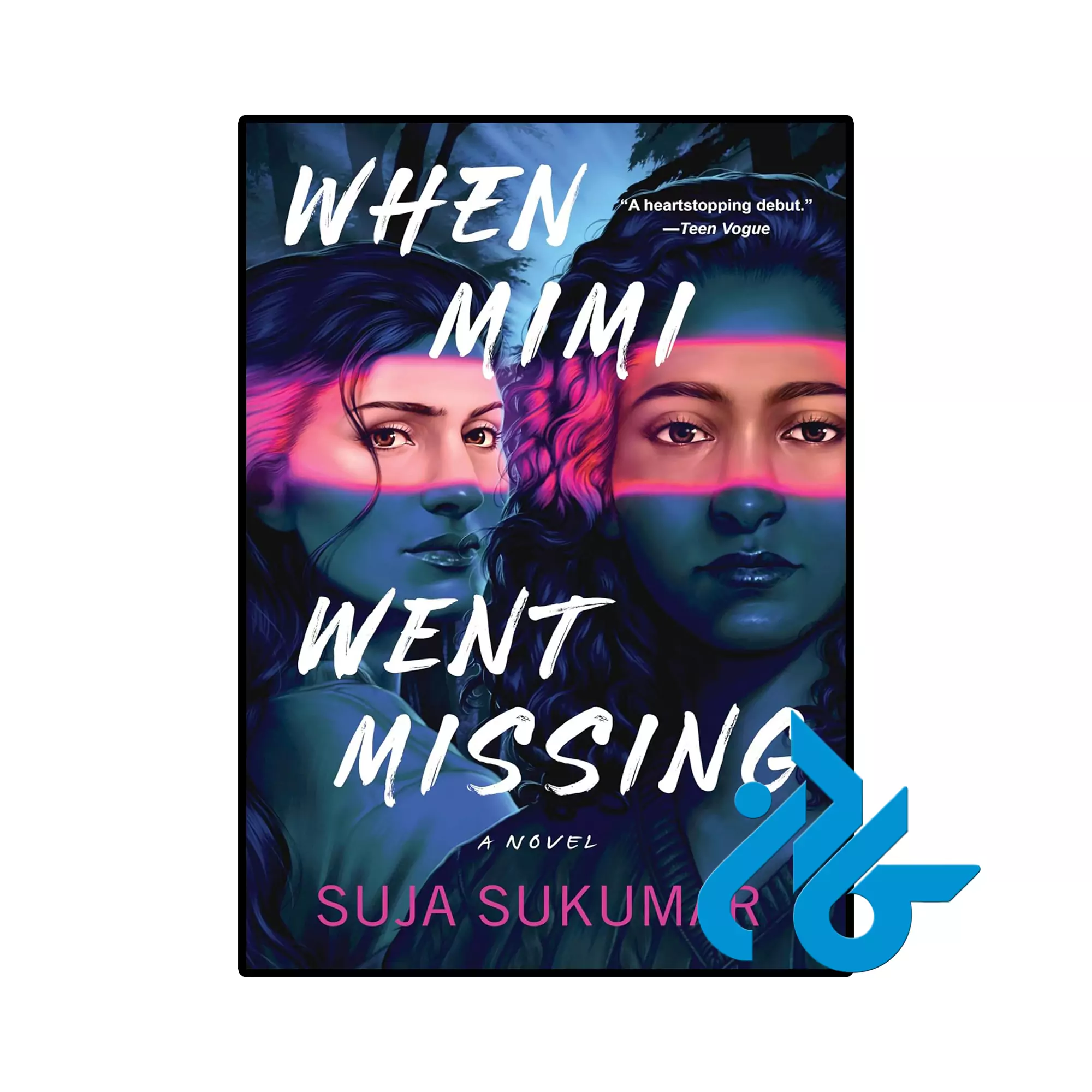 When Mimi Went Missing خرید و قیمت کتاب When Mimi Went Missing از فروشگاه کادن