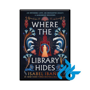 خرید و قیمت کتاب Where the Library Hides از فروشگاه کادن