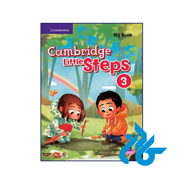 کتاب Cambridge Little Steps 3 Big Book