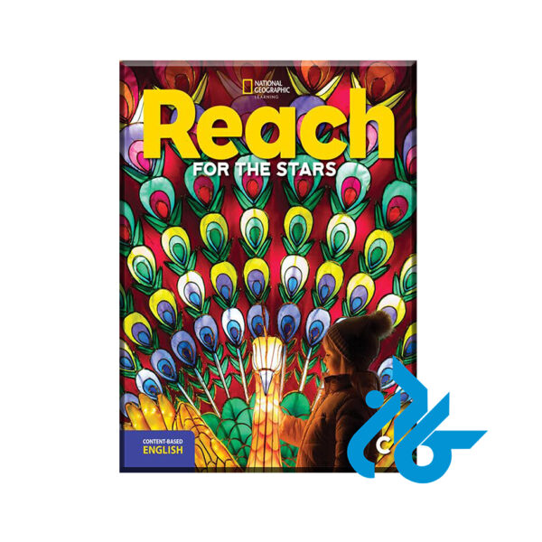 کتاب Reach for the Stars C