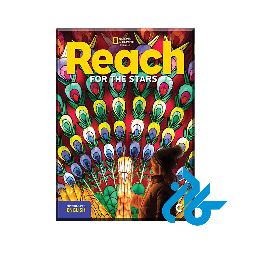 کتاب Reach for the Stars C