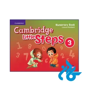 کتاب Cambridge Little Steps 3 Numeracy Book