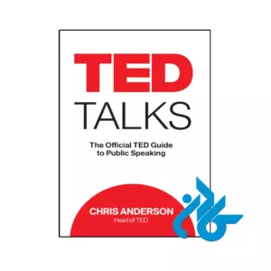 خرید و قیمت کتاب رمان انگلیسی TED Talks از فروشگاه کادن