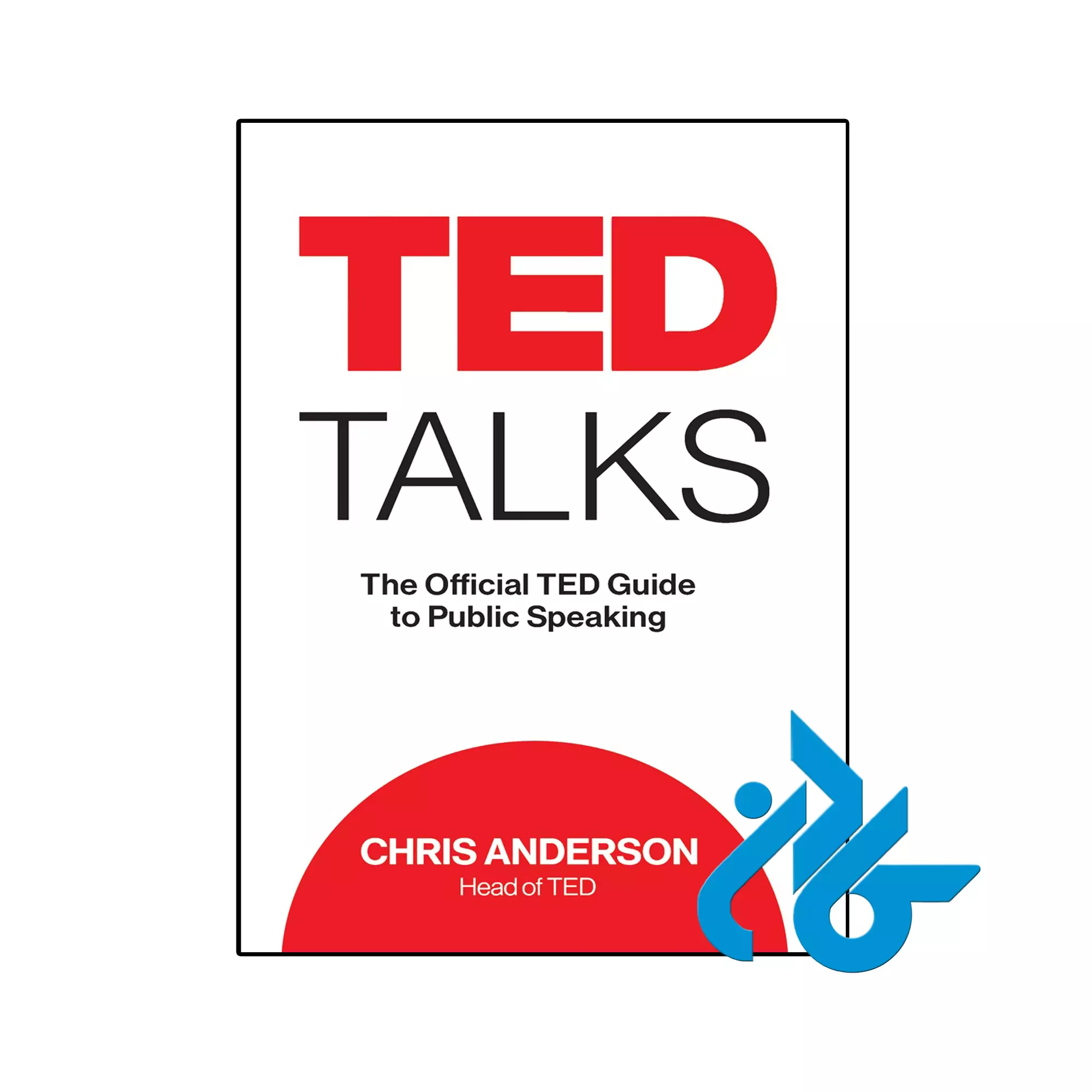 رمان انگلیسی TED Talks خرید و قیمت کتاب رمان انگلیسی TED Talks از فروشگاه کادن
