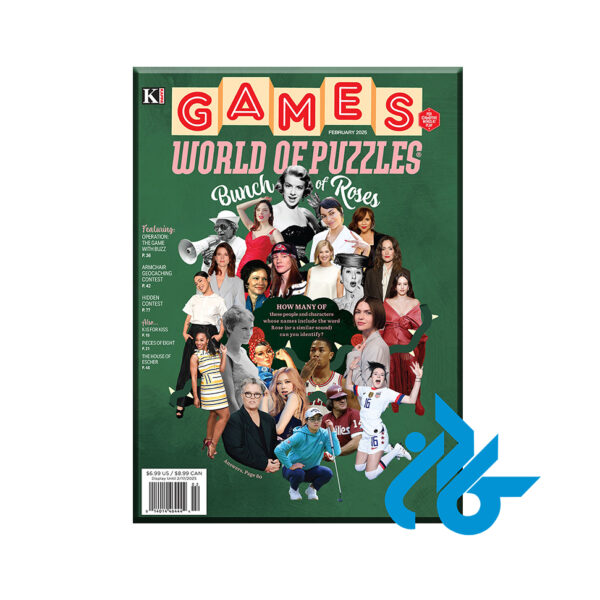 Games World of Puzzles February 2025