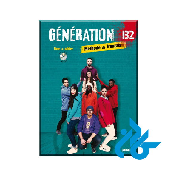 generation b2