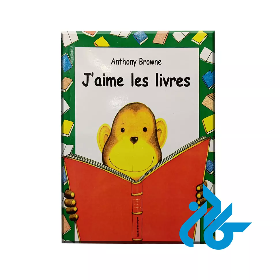 J'aime les livres