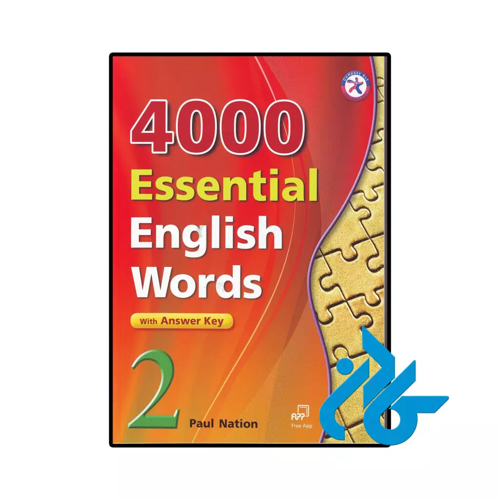 خرید و قیمت کتاب 4000 Essential English Words Book 2 از فروشگاه کادن