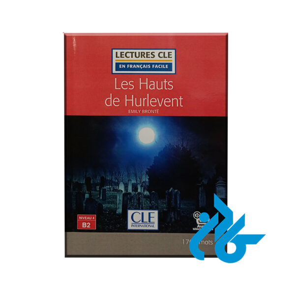 Les hauts de Hurlevent