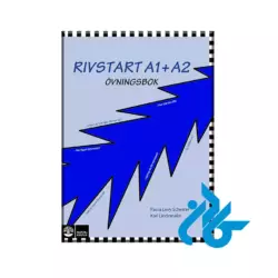Rivstart A1 A2