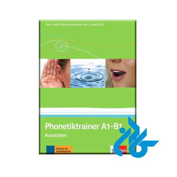 کتاب Aussichten Phonetiktrainer A1 B1