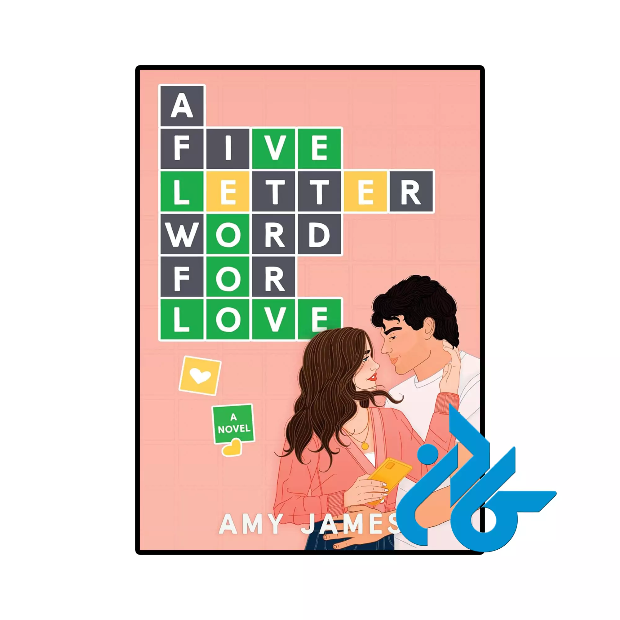 A Five Letter Word for Love خرید و قیمت کتاب A Five Letter Word for Love از فروشگاه کادن
