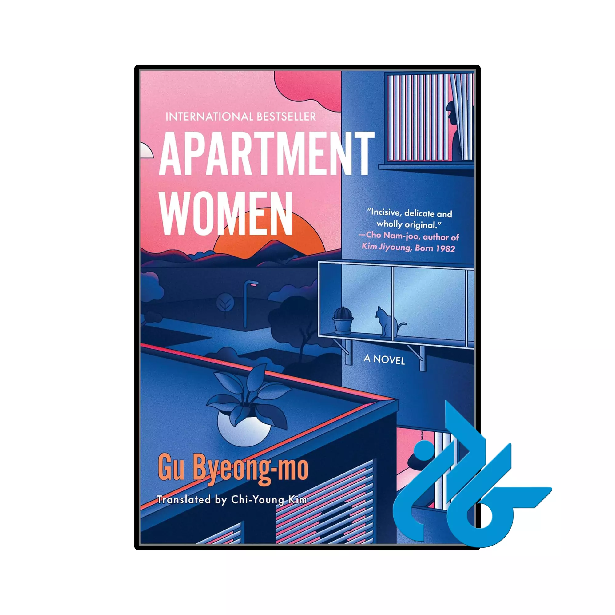 Apartment Women خرید و قیمت کتاب Apartment Women از فروشگاه کادن