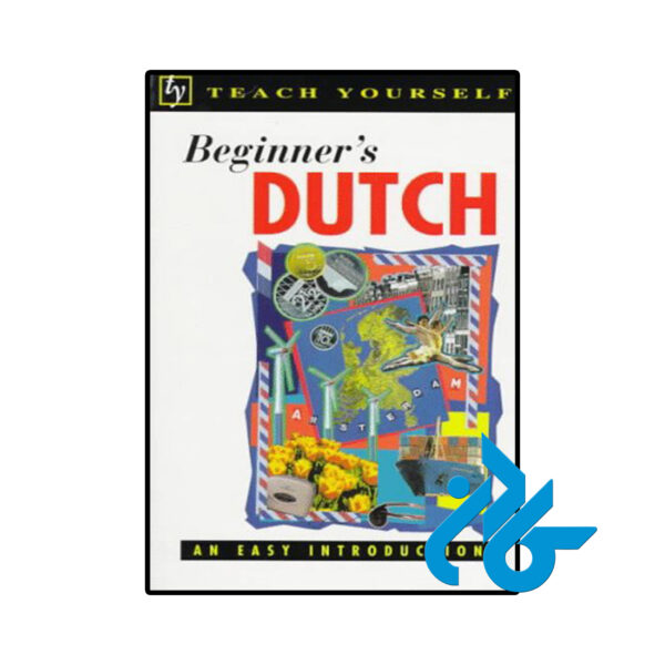 خرید و قیمت کتاب هلندی Beginners Dutch از فروشگاه کادن