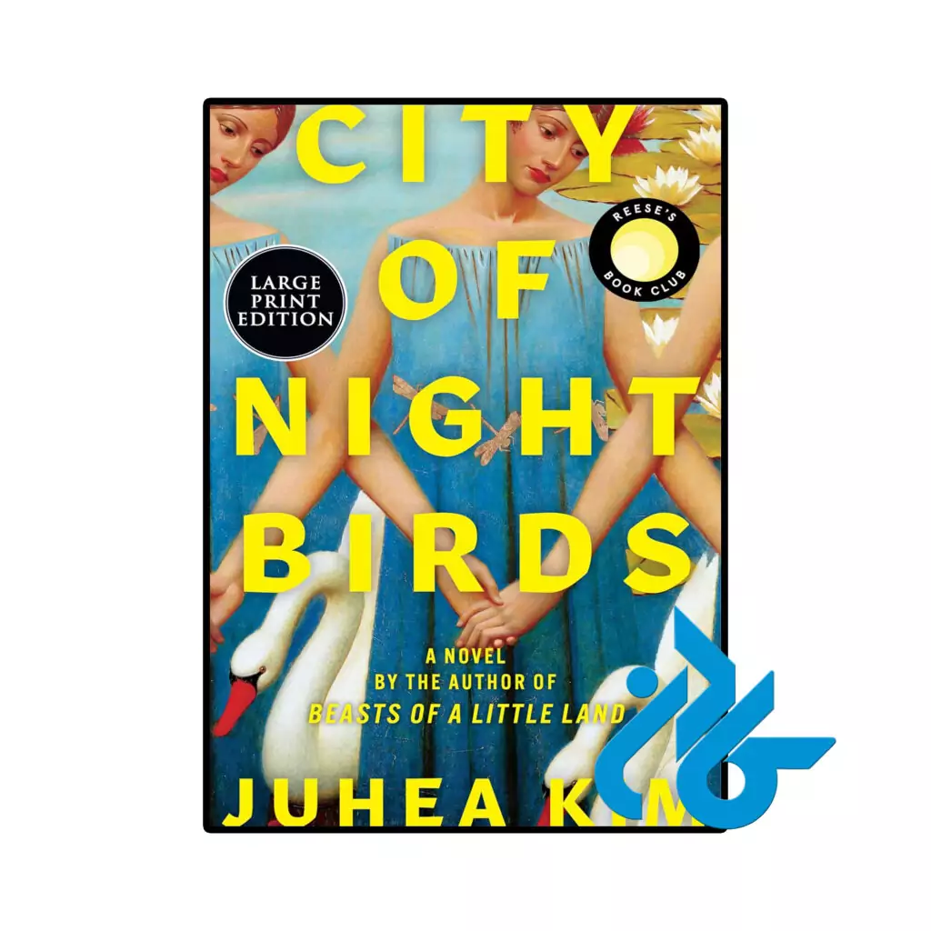 خرید و قیمت کتاب City of Night Birds از فروشگاه کادن