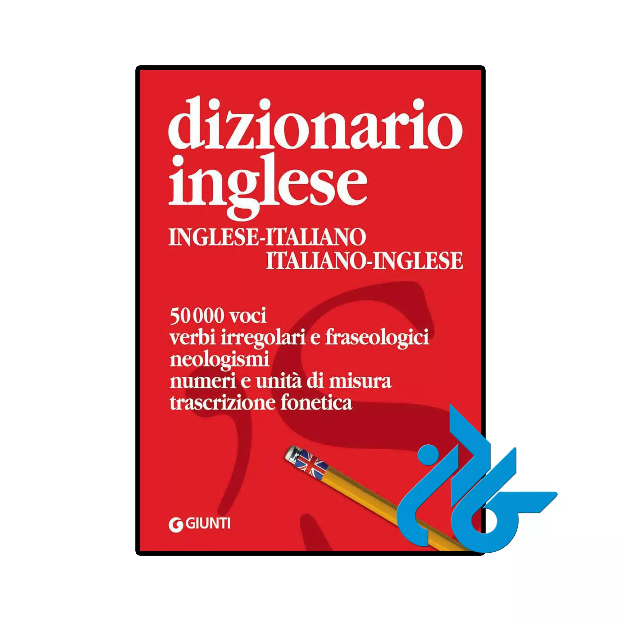 Dizionario inglese خرید و قیمت کتاب Dizionario inglese از فروشگاه کادن