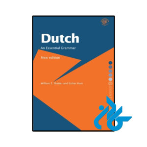 خرید و قیمت کتاب هلندی Dutch An Essential Grammar از فروشگاه کادن