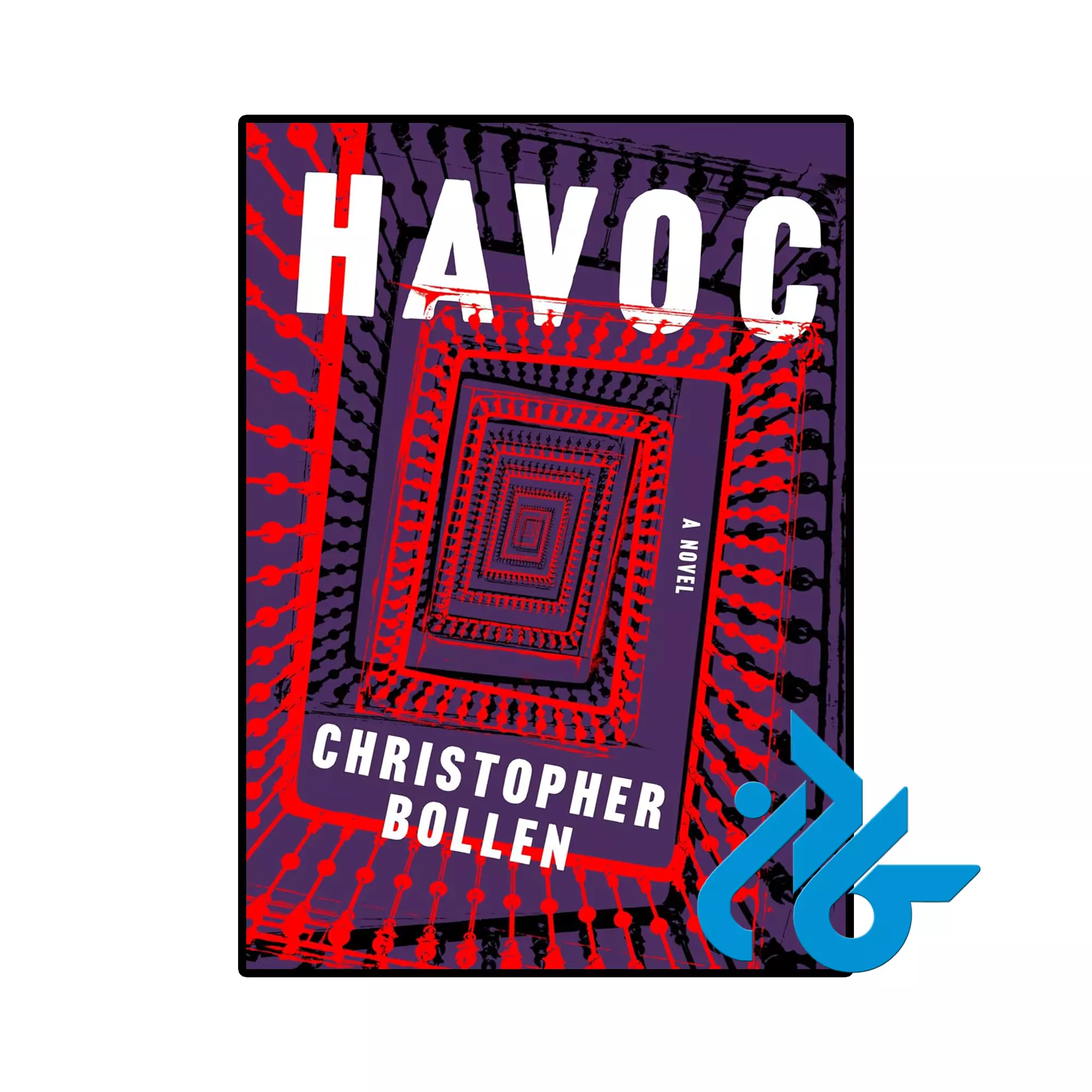 Havoc خرید و قیمت کتاب Havoc از فروشگاه کادن