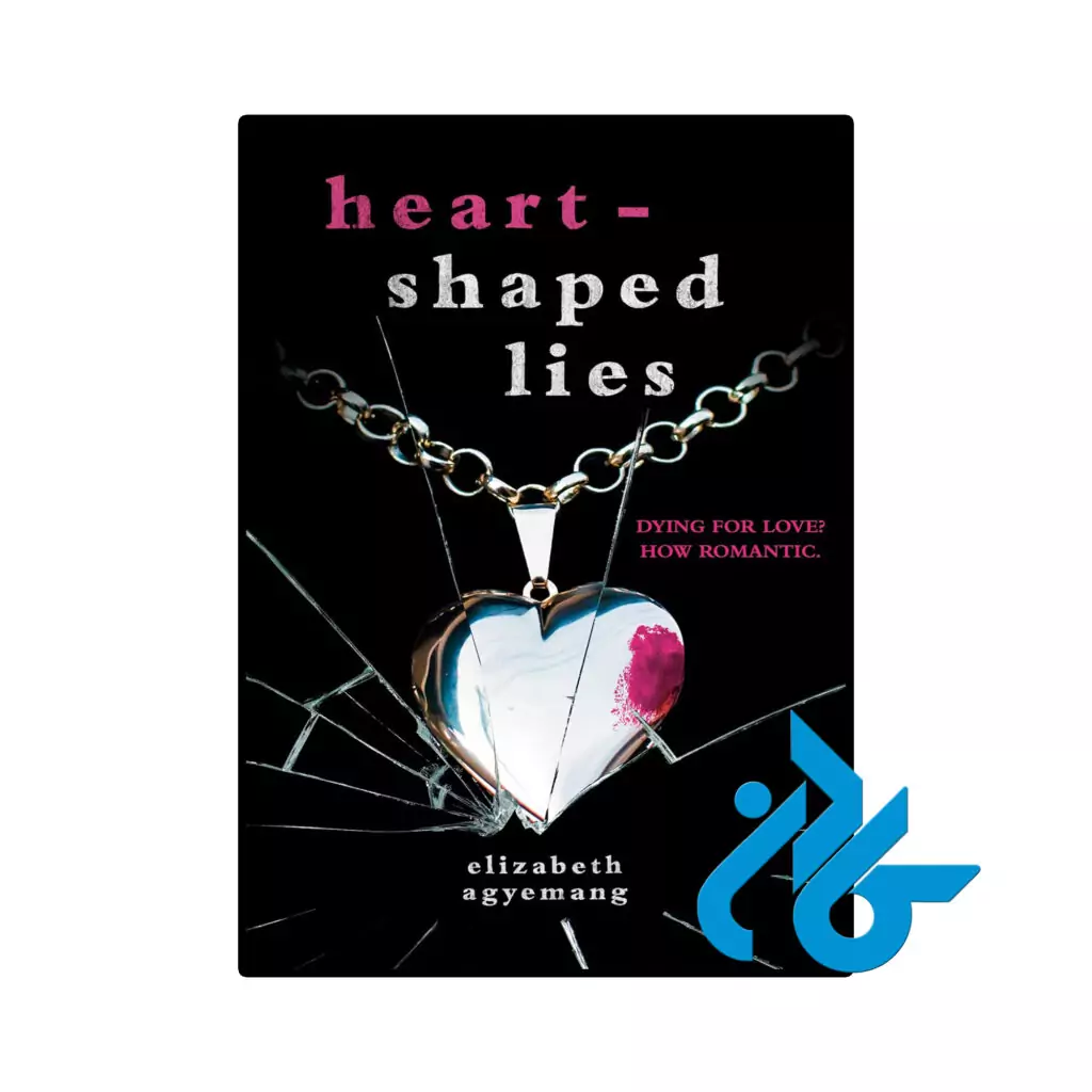 خرید و قیمت کتاب Heart Shaped Lies از فروشگاه کادن