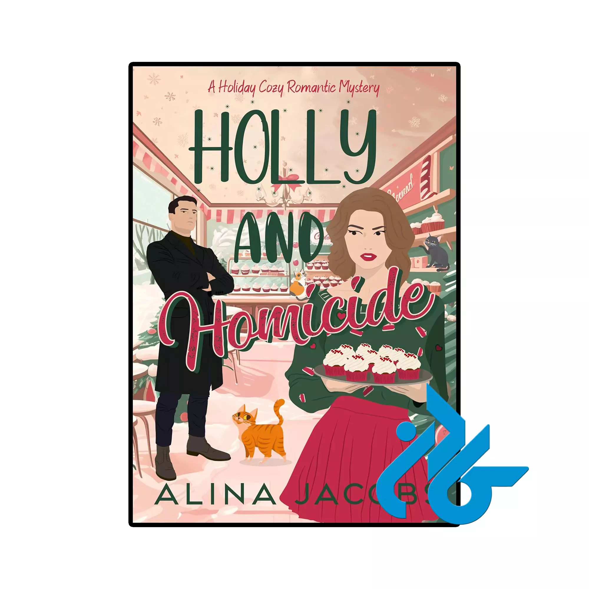 Holly and Homicide خرید و قیمت کتاب Holly and Homicide از فروشگاه کادن