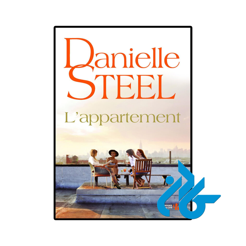 خرید و قیمت کتاب L Appartement از فروشگاه کادن