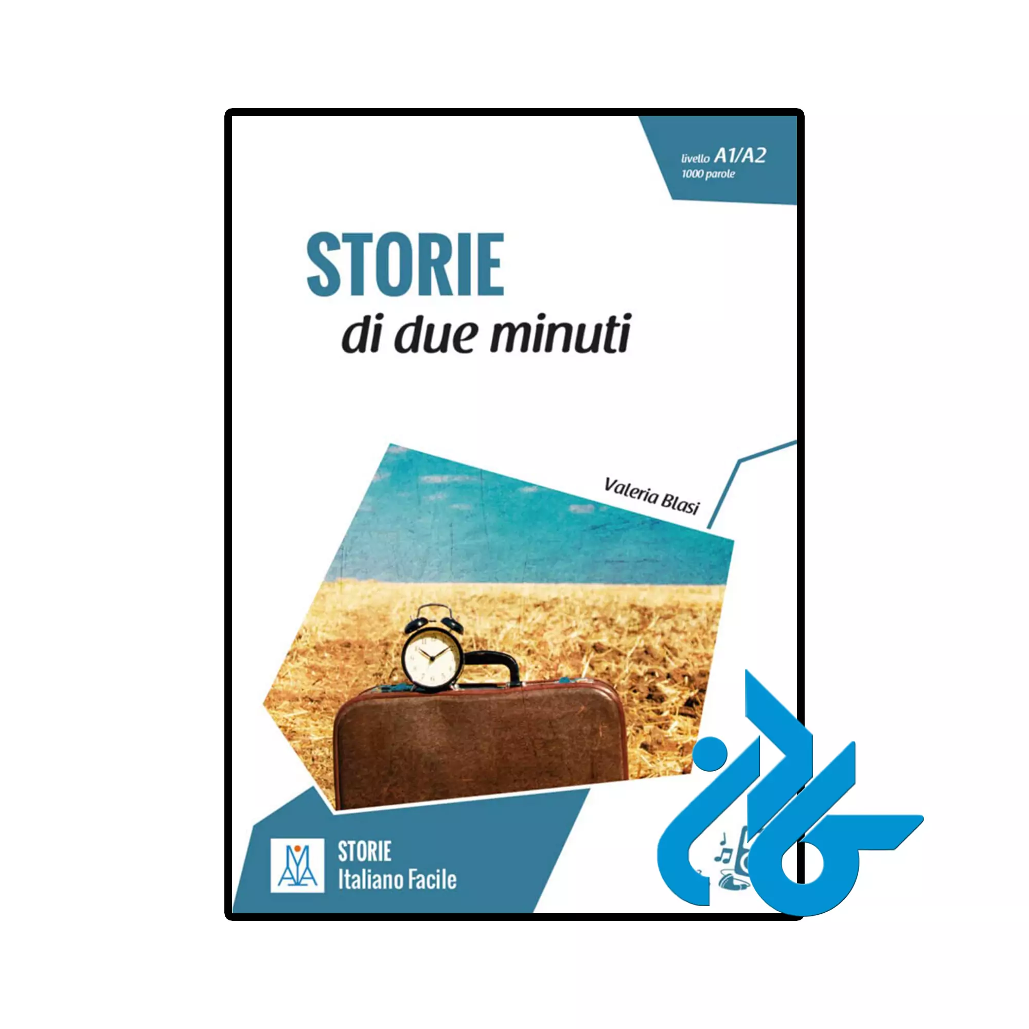 Livello 2 Storie di due minuti خرید و قیمت کتاب Livello 2 Storie di due minuti از فروشگاه کادن