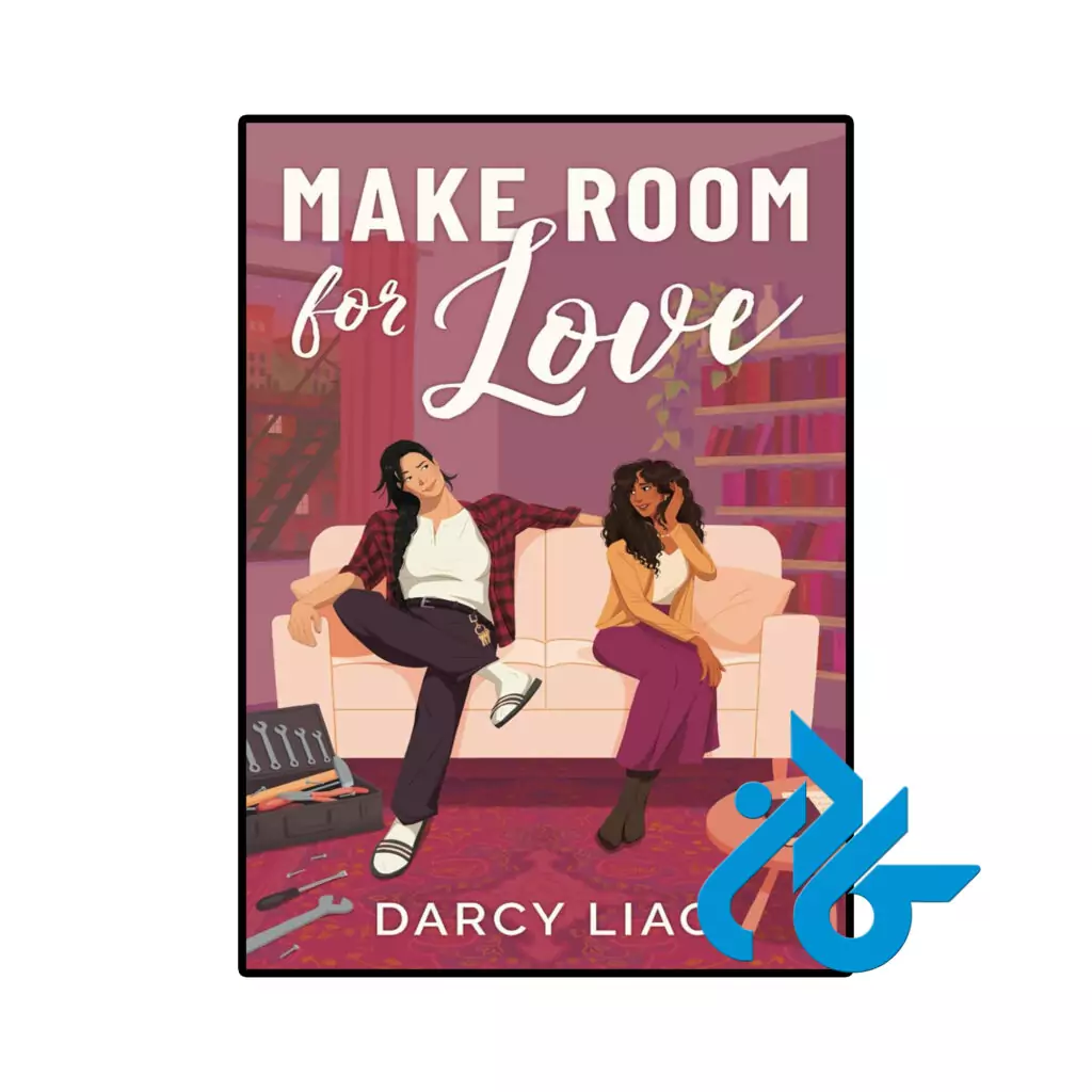 خرید و قیمت کتاب Make Room for Love از فروشگاه کادن