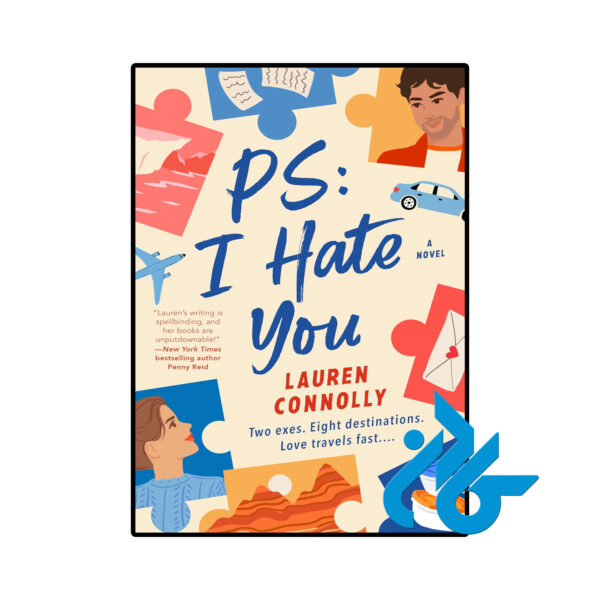 خرید و قیمت کتاب PS I Hate You از فروشگاه کادن