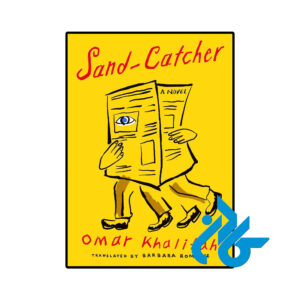 خرید و قیمت کتاب Sand Catcher از فروشگاه کادن