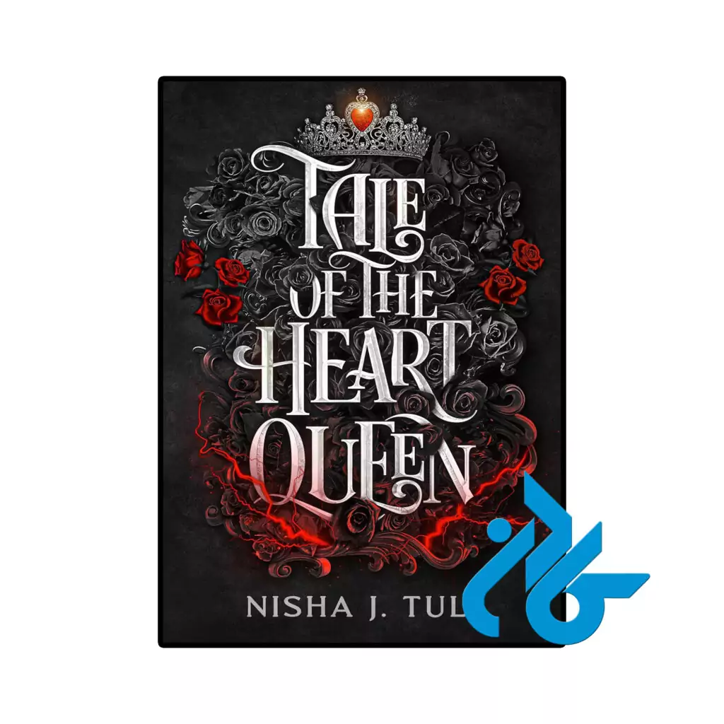 خرید و قیمت کتاب Tale of the Heart Queen از فروشگاه کادن