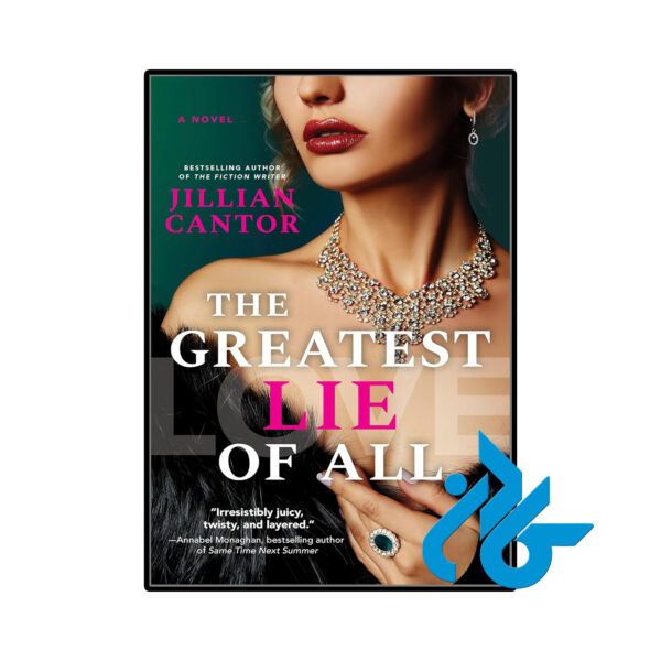 خرید و قیمت کتاب The Greatest Lie of All از فروشگاه کادن