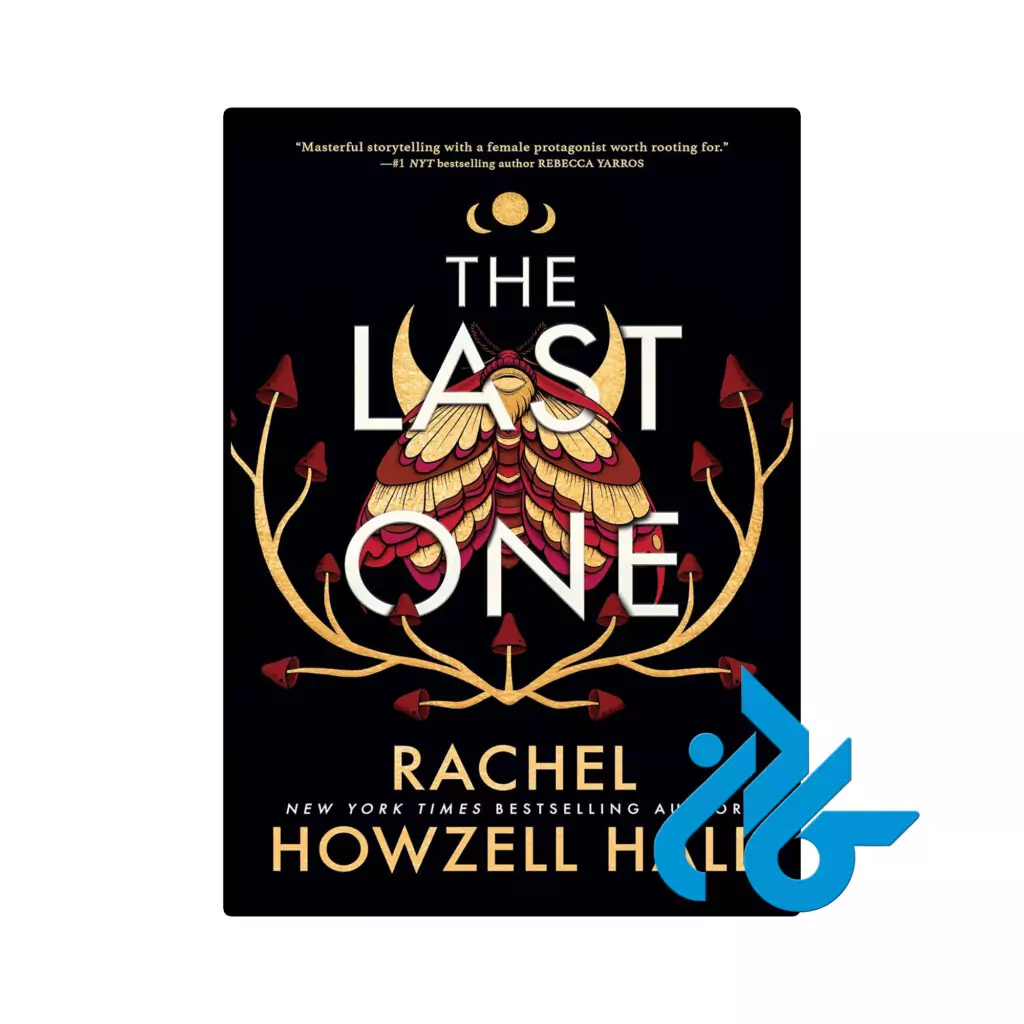 خرید و قیمت کتاب The Last One از فروشگاه کادن